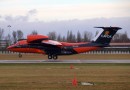 Antonov An-74TK-100 - UR-CKC