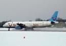 Airbus A321-231 - EI-ETL