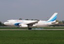 Airbus A320-232 - VP-BCN