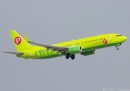 Boeing 737-83N, VP-BND, S7 - Siberia Airlines