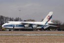 Antonov An-124-100 Ruslan - RA-82079