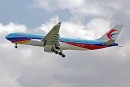 Airbus A330-243 - B-5943