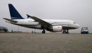 Airbus A318-112(CJ) Elite - 9H-ICE