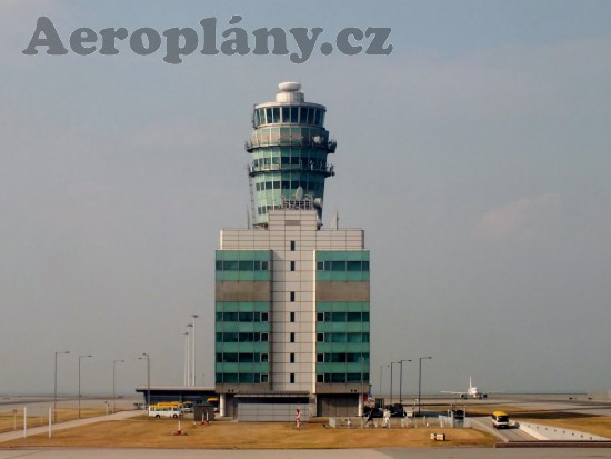 Hong Kong Control Tower