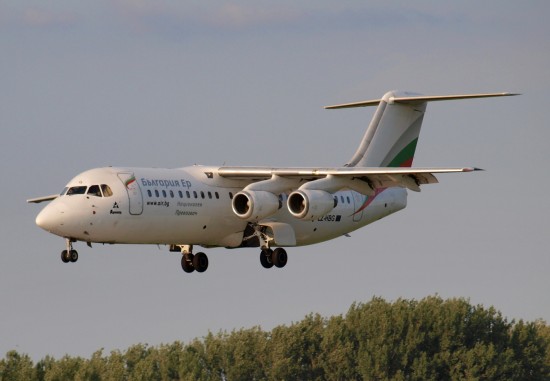 British Aerospace BAe 146-300 - LZ-HBG