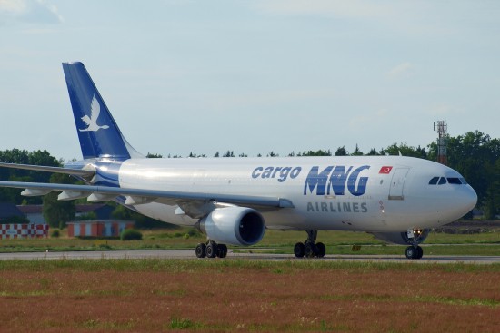 Airbus A300C4-605R - TC-MCA