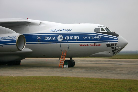 Iljušin Il-76TD-90VD - RA-76950