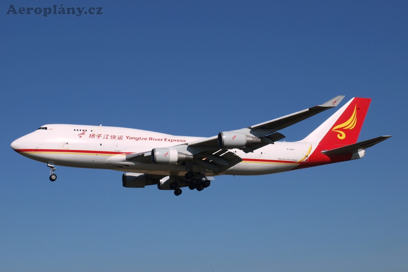 Boeing B747-481/BDSF - B-2432