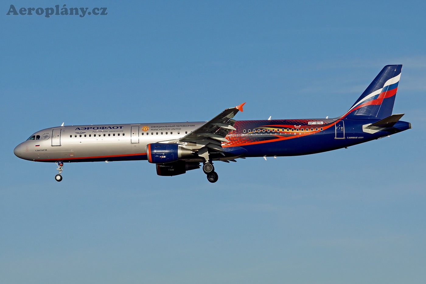 Airbus A321-211 - VP-BTL