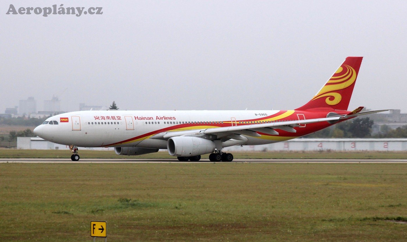 Airbus A330-243 - B-5955